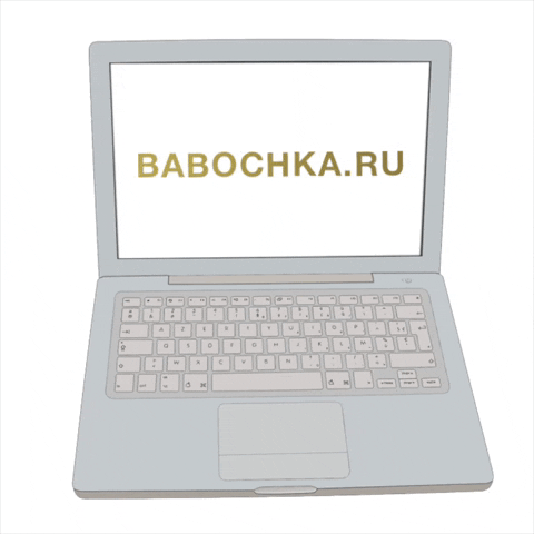 Shopping Shop GIF by BABOCHKA