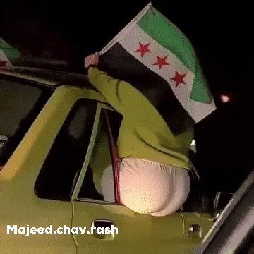 Sirya GIF