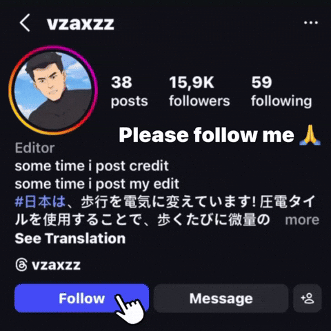 Dz GIF