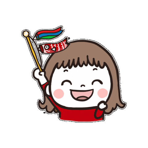 Childday Sticker