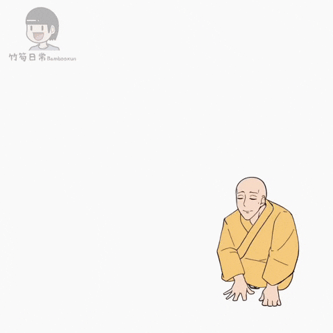 Bear Monk GIF