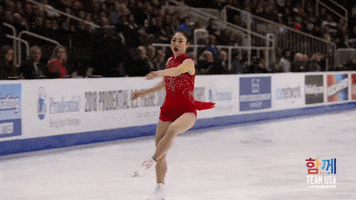 Chinese Sparkle GIF