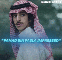 Mgseverydayuntilitsarabic GIF