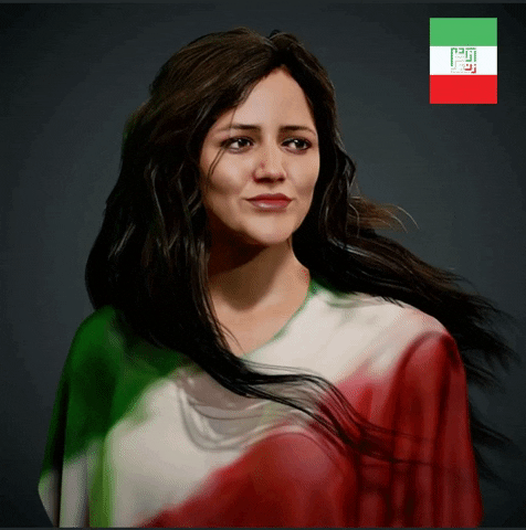Iran GIF