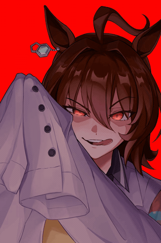 Umamusume Sussy GIF