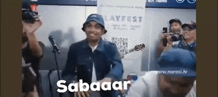 Sabaaar GIF