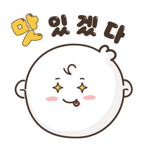 Food Sticker