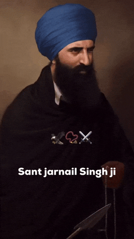 Sant Jarnail Singh Ji GIF