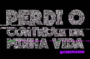 Cinema Sim GIF