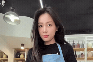 움뱀 GIF