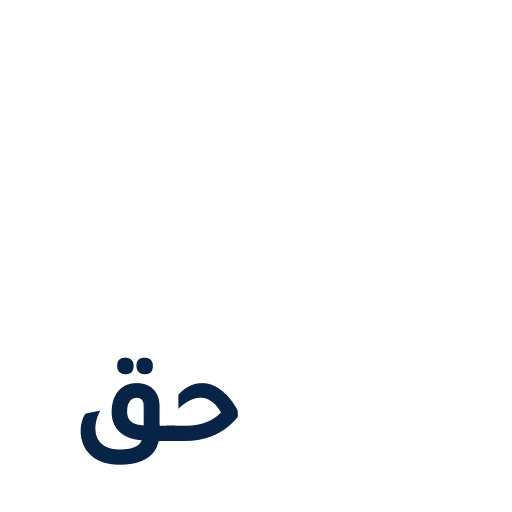 Sticker by EmiratesNBD