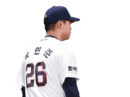 Baseball Sticker by doosanbears