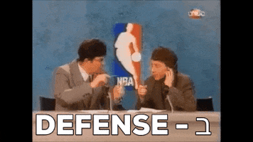 אריק איינשטיין GIF