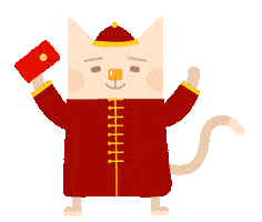 新年 Sticker by ACCUPASS