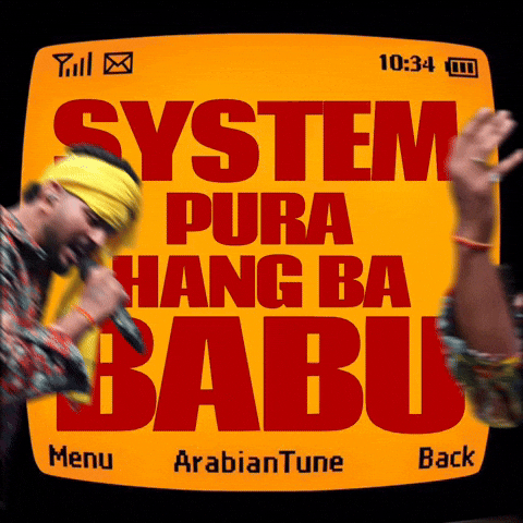 Bihar GIF