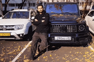 Hh Elvish GIF