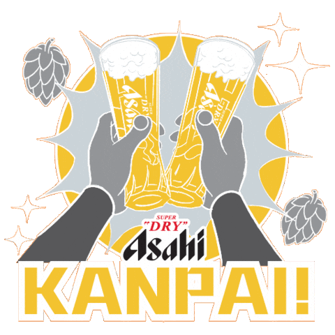 Celebration Cheers Sticker by Asahi Super Dry