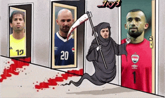 Iraq Visca GIF