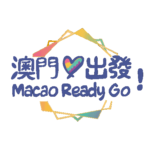 Macao Government Tourism Office (Thailand) Sticker