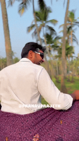 Dance Vibe GIF