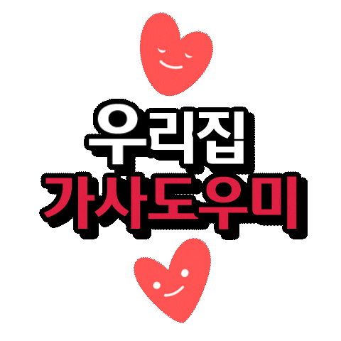 welrixrental Sticker