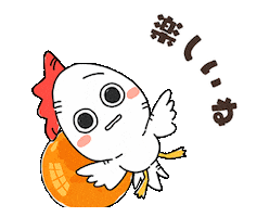 izumofarm Sticker