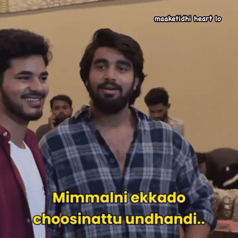 Telugu Memes GIF
