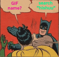 Name GIF