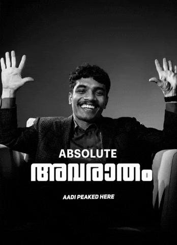 Baiju GIF