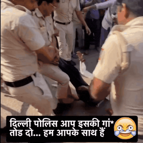 Caste System Hindu GIF