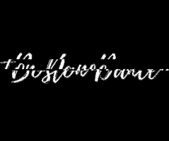 MonkeyhouseLovesMe GIF