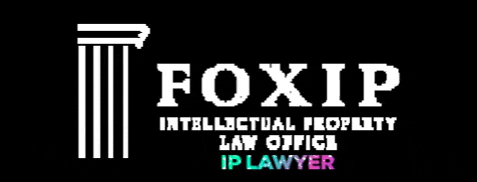 Ip Lawyer Indonesia GIF