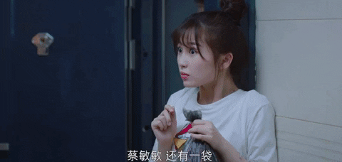 Drama GIF