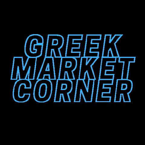 greekmarketcafe GIF