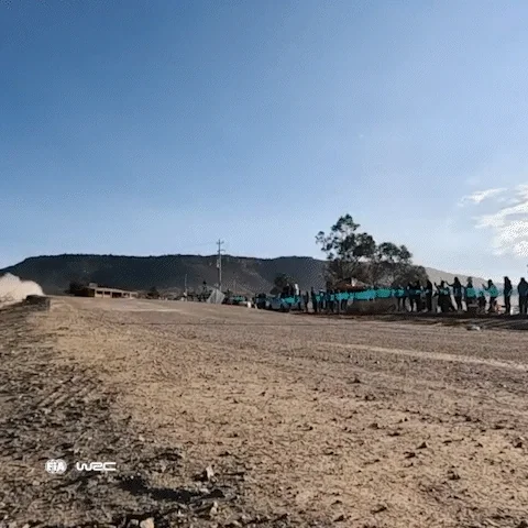 Ford Wow GIF