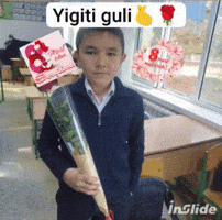 Gey GIF