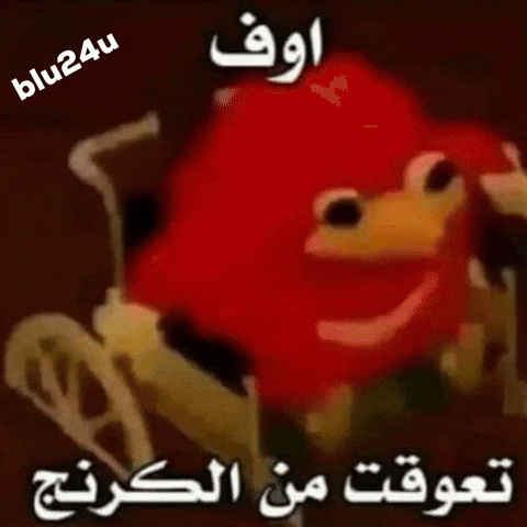 من GIF