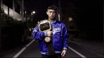 Tank GIF