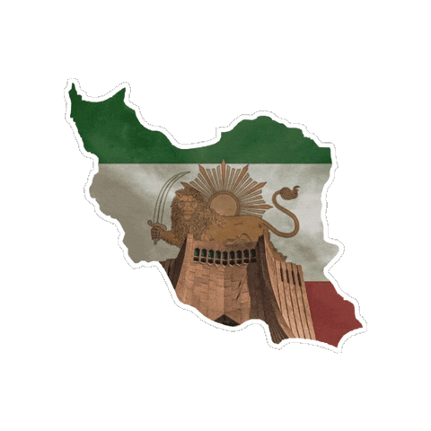 Persia Irani Sticker