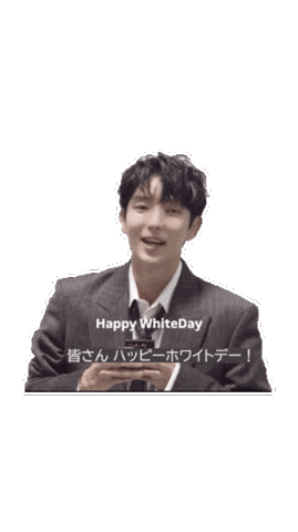 Lee Joon Gi Japan Sticker