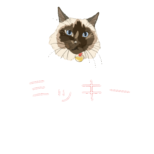 かわいい Sticker