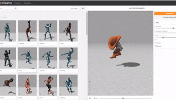 Animated GIF