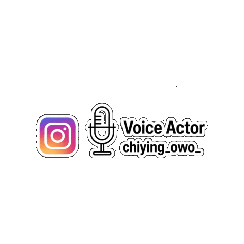 Chiyinglogo Sticker