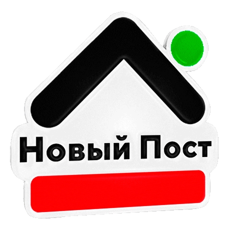 Dom Profi Sticker by Дом Профи