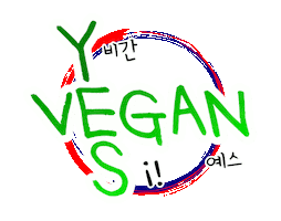 Vegan Yes Sticker