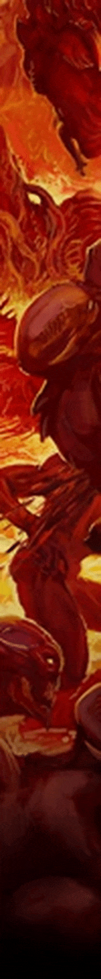 E GIF