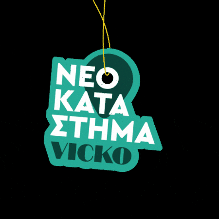 Newstore GIF by vicko