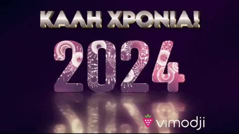 Kali Xronia GIF by Vimodji - Find & Share on GIPHY