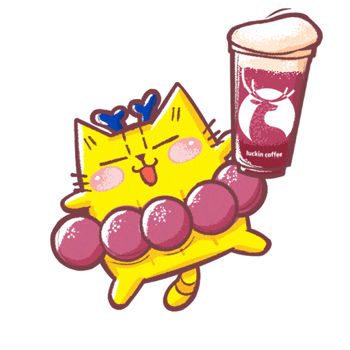Happy Cat Sticker by Bear Boss Buddies