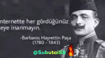 Meme GIF